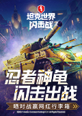 山西煤矿事故仍有人失联